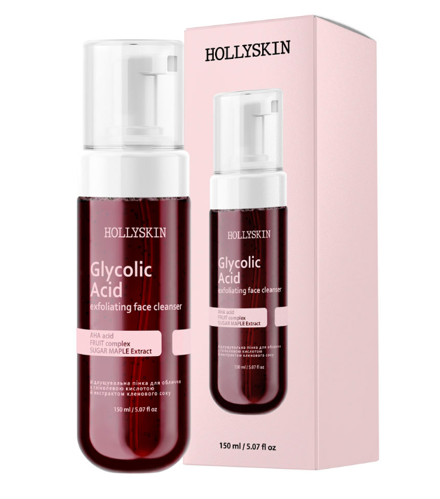 HOLLYSKIN Glycolic Acid Exfoliating Facial Foam with Glycolic Acid and Maple Sap Extract, 150 ml