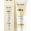 HOLLYSKIN Snail Soothing Face Mask with Snail Mucin, 100 ml