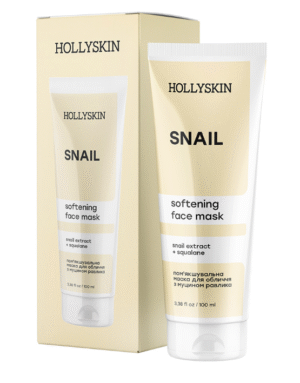 Смягчающая маска для лица HOLLYSKIN Snail с муцином улитки 100ml